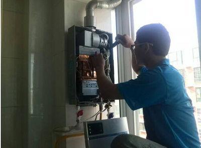 赤峰市先科热水器上门维修案例